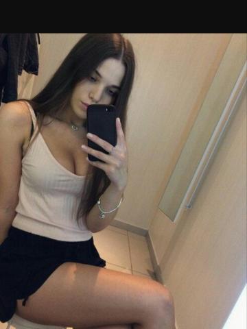 Викуля